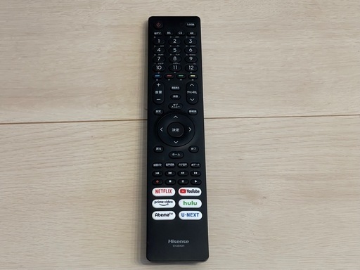 決まりました！お問い合わせ頂いた皆さまありがとうございました