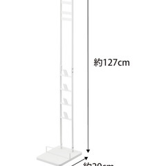新品未開封！ダイソン 掃除機スタンドの画像