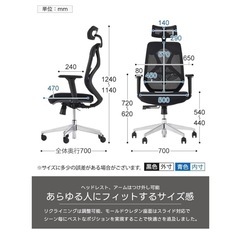 オフィスコム　オフィスチェア　YS1 の画像
