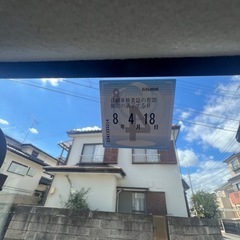 ソリオma15s 本体価額(再度値下げしました)の画像