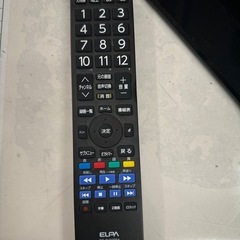 Panasonic製★17年製32型液晶テレビ★6ヶ月間保証付き
