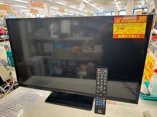 Panasonic製★17年製32型液晶テレビ★6ヶ月間保証付き