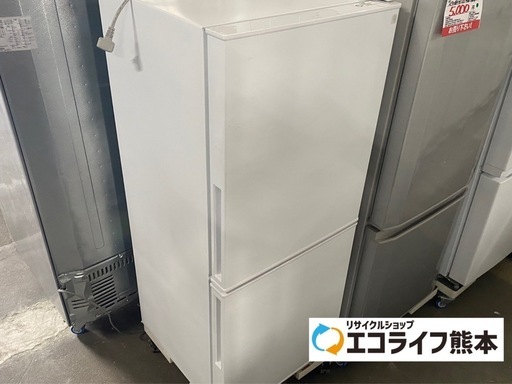 2022年製　ニトリ　2ドア冷蔵庫Nグラシア　106L NTR-106WH