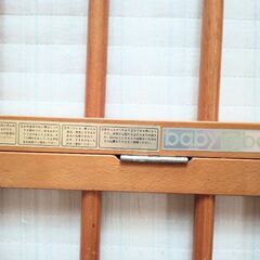 ベビーベット　ミッフィーランド　日本製の画像