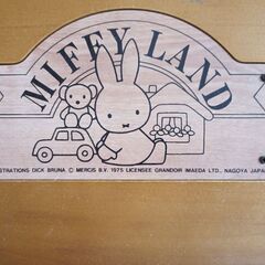 ベビーベット　ミッフィーランド　日本製の画像