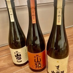 山ねこ・山猿・山翡翠（焼酎3本セット）黒木本店