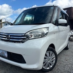 H27年式 日産 デイズルークス 車検2年付き★総額19.8万円★機関良好！フルセグ 社外ナビ アラウンドビューモニター アイスト 片側パワスラ 修復歴なし！Tチェーン式 CVTの画像