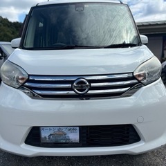 H27年式 日産 デイズルークス 車検2年付き★総額19.8万円★機関良好！フルセグ 社外ナビ アラウンドビューモニター アイスト 片側パワスラ 修復歴なし！Tチェーン式 CVTの画像
