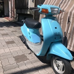⭐️YAMAHAミント動画有り⭐️原付スクーター大阪旧車