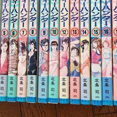 シティーハンター の画像