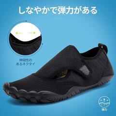 ☆季節外の大特価☆ 新品 ウォーターシューズ マリンシューズ 水陸両用 男女兼用 の画像