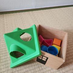 IKEAキッズブロック