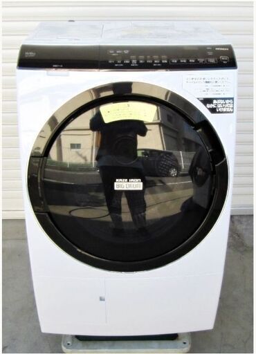 【3ヵ月保証】高年式　2020年製！　日立　ドラム式　洗濯機　BD-SX110FL　動作良好　ビッグドラム　洗濯11㎏　乾燥6㎏　HITACHI
