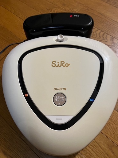 ロボット掃除機　ダスキンS i R o