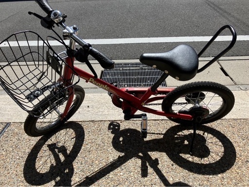 【14インチ】ピープル 
ラクショーライダー いきなり自転車