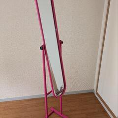 全身鏡/姿見/全身ミラー