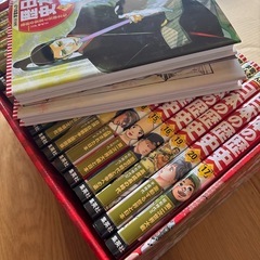 日本の歴史　学習まんが　集英社　　の画像
