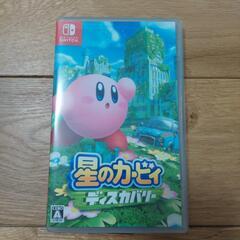 星のカービィ　ディスカバリー
