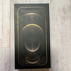 空箱　iPhone12の箱