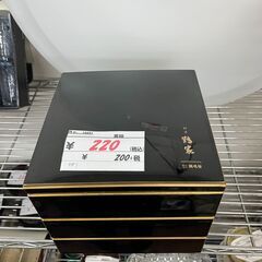 リサイクルショップどりーむ天保山店　No14431　重箱　漆器　...