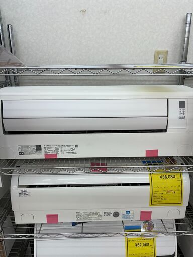 ☆ジモティー割引有☆DAIKIN/エアコン/ATC22YSE9/2.2kw/2021年製