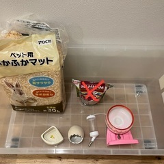小動物飼育セット