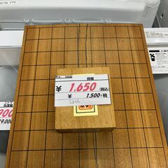 リサイクルショップどりーむ天保山店　No14336　将棋セット　...
