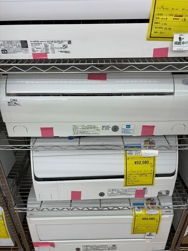 ☆ジモティー割引有り☆SHARP/エアコン/AY-H22DE6/2.2kw/2019年製