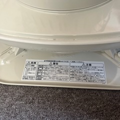 コロナ灯油ストーブの画像