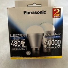 LED電球エバーレッズ