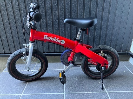 子ども用自転車 へんしんバイク 赤