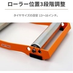バイク　メンテナンススタンドの画像