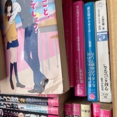 【お取引き先決定】の画像