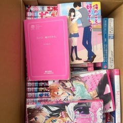 【お取引き先決定】の画像