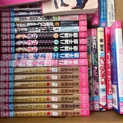 【お取引き先決定】の画像