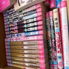 【お取引き先決定】の画像