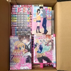 【お取引き先決定】