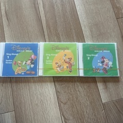 ディズニー英語システムCD