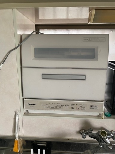 食器洗い洗浄機