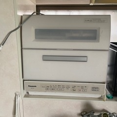 食器洗い洗浄機