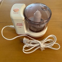 ミニ　フードプロセッサー　ミニ　チョッパー　