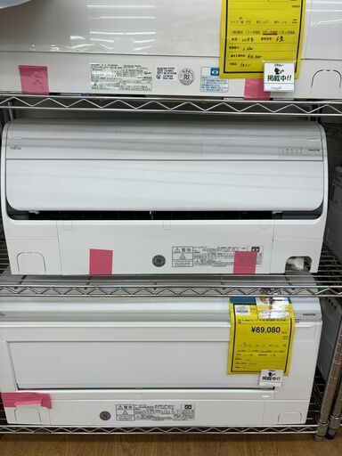 ☆ジモティー割引有☆富士通/エアコン/AS-S252MJ/2.5kw/2023年製
