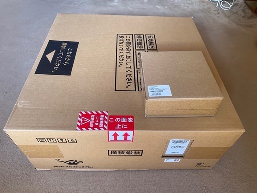 【取引相談中】
照明一体型プロジェクター　popIn Aladdin2 plus (旧型式)