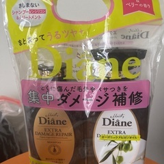 ダイアンシャンプー&コンディショナー