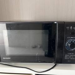 シャープ　レンジ