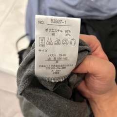 レディース　まとめ売りの画像