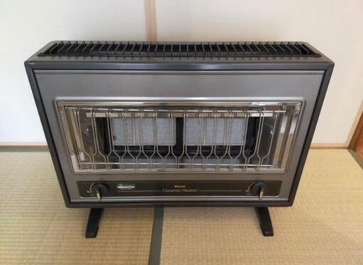 Rinnai R-1220CMS3(C)-13A [ガス赤外線ストーブ(都市ガス用/木造17畳・コンクリ23畳まで)]