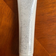 リムーバークリーム SP 除毛剤　2本の画像