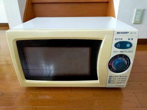 シャープ電子レンジ　700W