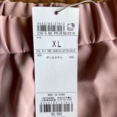 レディース用スラックスXLの画像
